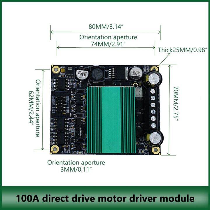 บอร์ดโมดูลมอเตอร์ไดรฟ์-dc-h-bridge-พลังงานสูง100a-ไดรฟ์โมดูลมอเตอร์ช่องสัญญาณ-h-bridge-ไฟฟ้ากระแสตรง12v-48v