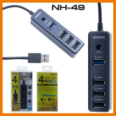 HOT!!ลดราคา Nubwo NH-49 Hub USB2.0 + USB3.0 4Port ##ที่ชาร์จ แท็บเล็ต ไร้สาย เสียง หูฟัง เคส Airpodss ลำโพง Wireless Bluetooth โทรศัพท์ USB ปลั๊ก เมาท์ HDMI สายคอมพิวเตอร์