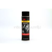 3M / 3 เอ็ม สเปรย์เคลือบเงาเบาะหนัง และ ยางดำ 3M Leather &amp; Tire Restorer Aerosol ขนาด 400 มล.ใช้ได้กับทั้งเบาะหนังแท้ (Z052-2110)