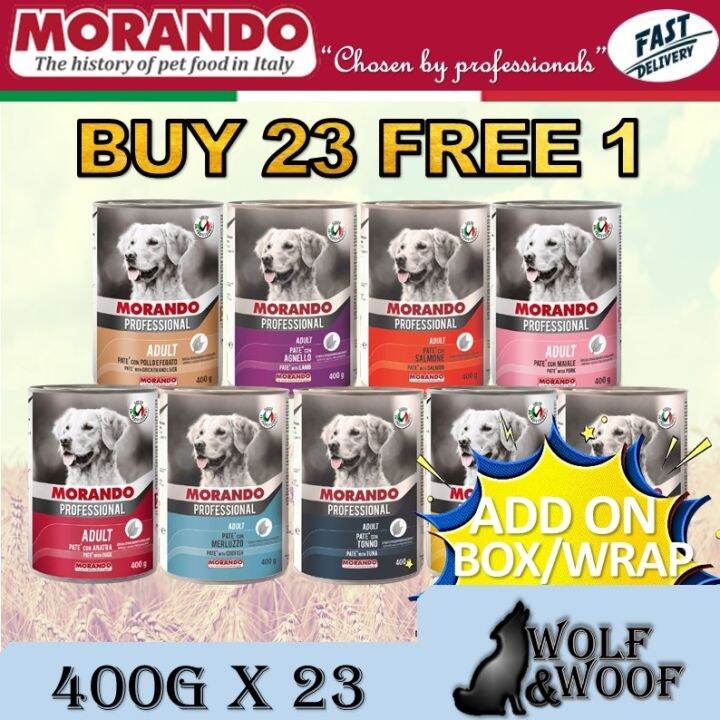 NEW [BUY 23 FREE 1] Morando Carton Pate Chunks Dog Canned Food Dog Wet