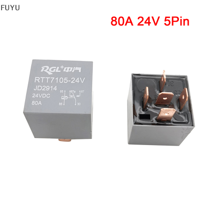 FUYU ไฟหน้ารถ80A 4/5Pin DC 24V 12V รีเลย์สำหรับงานหนักกันน้ำ