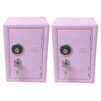 2X Kids Money , Money Box Gift Safe Case Password with Key Metal Money Box Storage Bedroom Locker Home Ornament