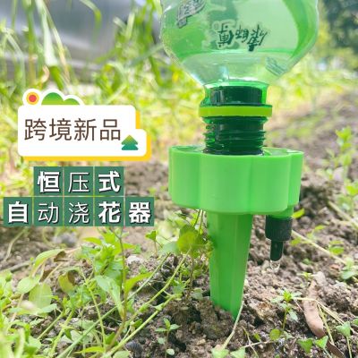 Automatic watering device lazy watering artifact automatic dripper drip irrigation watering device watering device timing adjustment