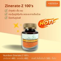 Nutribon Zinerate Z 100’s