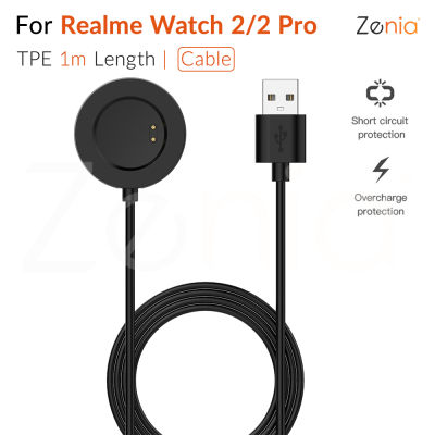 Zenia อะไหล่สายชาร์จ USB แบบแม่เหล็ก,แท่นชาร์จคลิปสายเคเบิลข้อมูลสายชาร์จสำหรับ Realme Watch 2/2 Pro Watch2 RMW2008 RMA2006อุปกรณ์เสริมสำหรับนาฬิกาดำน้ำ1เมตร