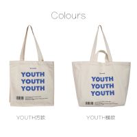 ifashionbagshop(IF1347) -E2กระเป๋าผ้า HI YOUTH กระเป๋าผ้าใบใหญ่