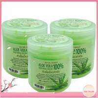 หัวเชื้ออโรเวล่าครีม Aloe vera soothing body cream บำรุงผิว เหมาะสำหับผิวแพ้ง่าย ขนาด 250 ml ( 3 กระปุก)