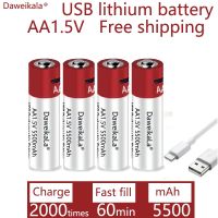 Daweikala New AA USB rechargeable Li ion battery 1.5V AA 5500mah / Li ion battery watch for toys MP3 player thermometer keyboard Household Security Sy