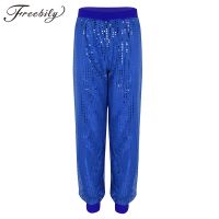 High Waist Sequin Trousers Women Sparkle Metallic Pants Women Sequin Hip Hop Dance Costume Trousers Clubwear harem Pants