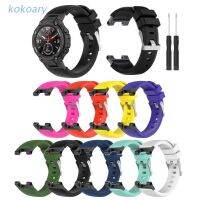 Kok สายนาฬิกาข้อมือซิลิโคนอ่อนนุ่ม T-Rex / T-Rex Pro