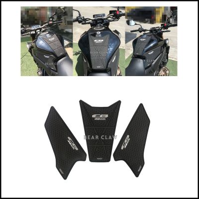 Motorcycle Tank Pad Sticker For Honda CB650R CBR650R Oil tank Protector Anti slip tank grip Decals