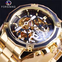 ---Fashion mens watch238814◆ Forsining automatic mechanical watch steel with hollow out watch luminous men watch male mechanical