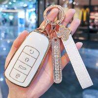 wenminr Car Key Case Covers for Chery ARRIZO 3 5 M7 Tiggo 3 E3 E5 EQ1 QQme JETOUR Plus X70m X90 X95 Pro Tiggo 7 Pro 8 PLUS Plus 7 Pro 4B