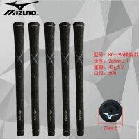 Holiday Discounts 2023 New Golf Club Grip For Men