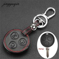 NEW 3 Buttons Remote Leather Key Case For Mercedes for Benz Key Smart Fortwo Forfour Roadster Protect fob Cover