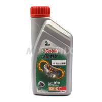 CASTROL น้ำมัน 4T ACTIVE 0.8L By MOTOFIIX