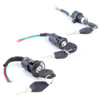 Universal Electric Bicycle Ignition Switch กุญแจล็อคไฟฟ้าสำหรับ