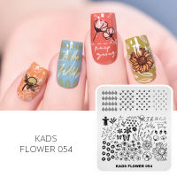 KADS Nail แผ่นออกแบบลายบนเล็บดอกไม้แฟชั่นเล็บศิลปะแสตมป์แม่แบบ DIY แม่แบบรูปภาพการประทับลายลงบนเล็บแผ่นออกแบบลายบนเล็บ Stencil เครื่องมือ