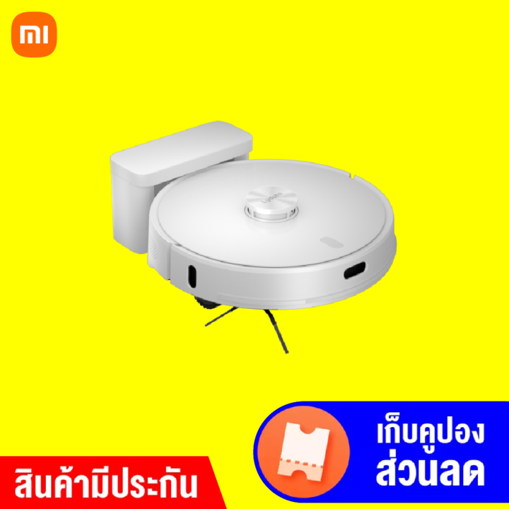 ราคาพิเศษ-10990-บ-lydsto-robot-r1d-หุ่นยนต์ดูดฝุ่นอัจฉริยะ-lds-2-0-จดจำแผนที่ได้สูงสุด-3-แผนที่-1y