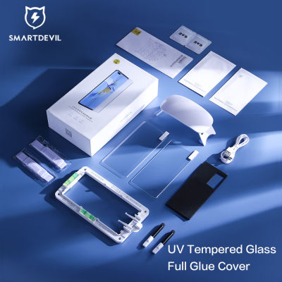 SmartDevil ฟิล์มป้องกันรังสี UV ติดกระจกเทมเปอร์แบบเต็มหน้าจอ S23ฟิล์มสำหรับ Samsung ปกป้องหน้าจอใส