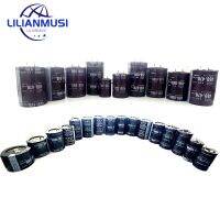 ตัวเก็บประจุแบบอิเล็กโทรไลติกเครื่องขยายเสียงระบบเสียง100V1000/2200/3300/4700/6800/10000/15000Uf