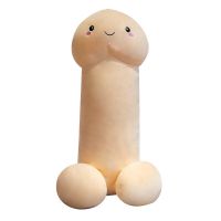 30Cm Funny Plush Toy Simulation Stuffed Soft Doll Cute Toy Interesting