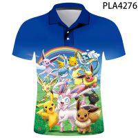 2023 NEW Style New Polo Shirt New Cool Streetwear Summer Short Sleeve Men Camisas 3D Print Game Cartoon Anime Casual Shirts Fashion Ropa CamisaNew product，Can be customization