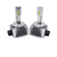 สว่างสุดๆ d1s led ไฟหน้ารถ D3S D2S D4S D5S พร้อมถอดรหัส D ซีรีส์ LED หลอดไฟเลนส์