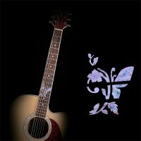 10 pcs 50 pcs Butterfly Shape Fingerboard Guitar Inlays Stickers Fret Decals for Acoustic Electric Guitarra Neck