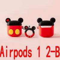 เคส3d เคสโทรศัพท์มือถือซิลิโคนน่ารักลายการ์ตูนสำหรับ Apple Airpods Pro เคสสำหรับ Air Pods 1 2เคสชาร์จไร้สายกล่องนุ่ม