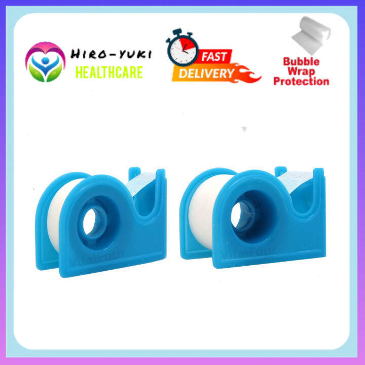 SURGICAL TAPE 1/2 /1/2/3 WITH/ WITHOUT DISPENSER | Lazada