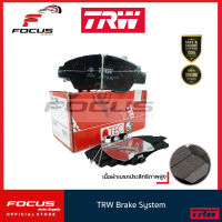 TRW ผ้าดิสเบรกหน้า Honda City GM2 ปี10-12 City GM6 Jazz GK ปี13-19 City 1.0 Turbo ปี19-22 Mobilio Freed เกรด ATEC / ผ้าเบรก ผ้าเบรค / GDB7786AT