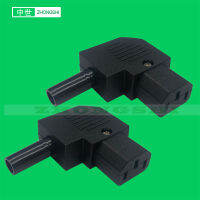 AC-06 ปลั๊กไฟประกอบพินซี IEC 320 C13 Right angled connector