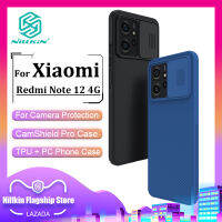 Nillkin แฟชั่น PC เคส สำหรับ Xiaomi Redmi Note 12 4G เคสโทรศัพท์ ธุรกิจกล้องป้องกันการกระแทกความเป็นส่วนตัวฝาหลัง