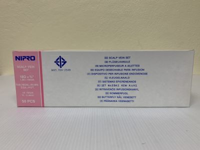 NIPRO สก๊าวเวน  (50 ชิ้น/กล่อง)