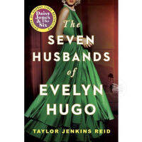 THE SEVEN HUSBANDS OF EVELYN HUGO