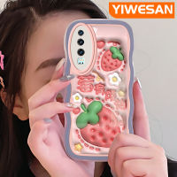 YIWESAN เคสสำหรับ Huawei P30 P30 Pro P30 Lite เคสลายการ์ตูน3D สตรอเบอร์รี่สีสันสดใสเคสโทรศัพท์แบบใสกรอบซิลิโคนกันกระแทกเคสนิ่มโปร่งใสป้องกันเลนส์กล้อง