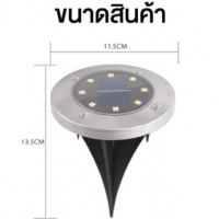 ไฟโซล่าเซลล์ 100LED (ของแท้) ไฟทางเดิน ไฟผนังโซล่าเซลล์ ไฟโซล่าเซลล์ติดผนัง พร้อมส่ง