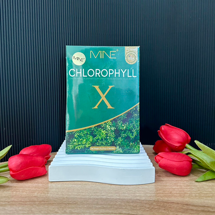 คลอโรฟิลล์มายมิ้น-มายคลอโรฟิลล์-mine-chlorophyill-คลอโรฟิลล์เอ็กซ์-มายมิ้นท์นารา-ขับโซเดียม-ของแท้