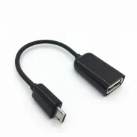 USB DC Charging Charger Cable Cord Compatible with iRulu AX106 AX107 AK314 AK315 Tablet USB DC Charging Charger Cable Cord Compatible with iRulu AX106 AX107 AK314 AK315 Tablet