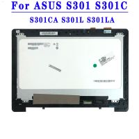 สำหรับ Asus S301 S301L S301LA ชุด S301CA S301C หน้าจอ LCD แล็ปท็อปชุดประกอบหน้าจอสัมผัสทดสอบอย่างเต็มที่