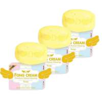 Fong Cream Soap สบู่ฟองครีม สบู่หน้าใส 120 กรัม 3 ก้อน