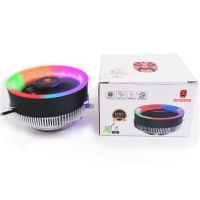 พัดลมระบายความร้อนฮีทซิงค์ Coolmoon RGB Heat Sink