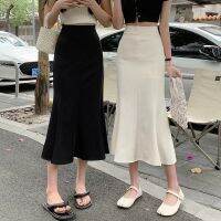 Black fishtail skirt for women in autumn 2023 new high-waist hip-covering one-step skirt mid-length white temperament skirt