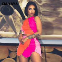 CMYAYA Elegant Women Beading Colorblocked Midi Bodycon Mini A-line Skirt Suit and Sleeveless Tank Two 2 Piece Set  Outfits