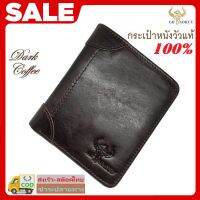 TRUSTY กระเป๋าเงิน หนังแท้ กระเป๋าหนัง กระเป๋าเงินหนังแท้ 100% Men Fashion High Quality Genuine Leather Wallet Purse 2948