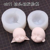 Fondant doll doll face mold soft pottery ob11 handmade baby head silicone face mold bjd clay soft pottery baby head mold Clay  Dough