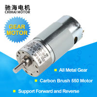 มอเตอร์ Chr-Gm37-550 Chihai 24V 12V 6V แรงบิดสูงมอเตอร์เกียร์ดีซีรอบต่ำต่อนาที37Mm เพลาเยื้องศูนย์มอเตอร์เกียร์โลหะเสียงต่ำ