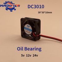 Dc3010 Two Wire Oil Bearing Diamond 3D Printer Car Projector DC Cooling Fan 3cm 5v 12v 24v