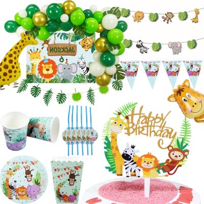 [HOT QIKXGSGHWHG 537] Anima Safari Party Disposable Tableware ชุดตกแต่งงานเลี้ยงวันเกิด Baby Shower Birthday Jungle Party Supply Kid Boys
